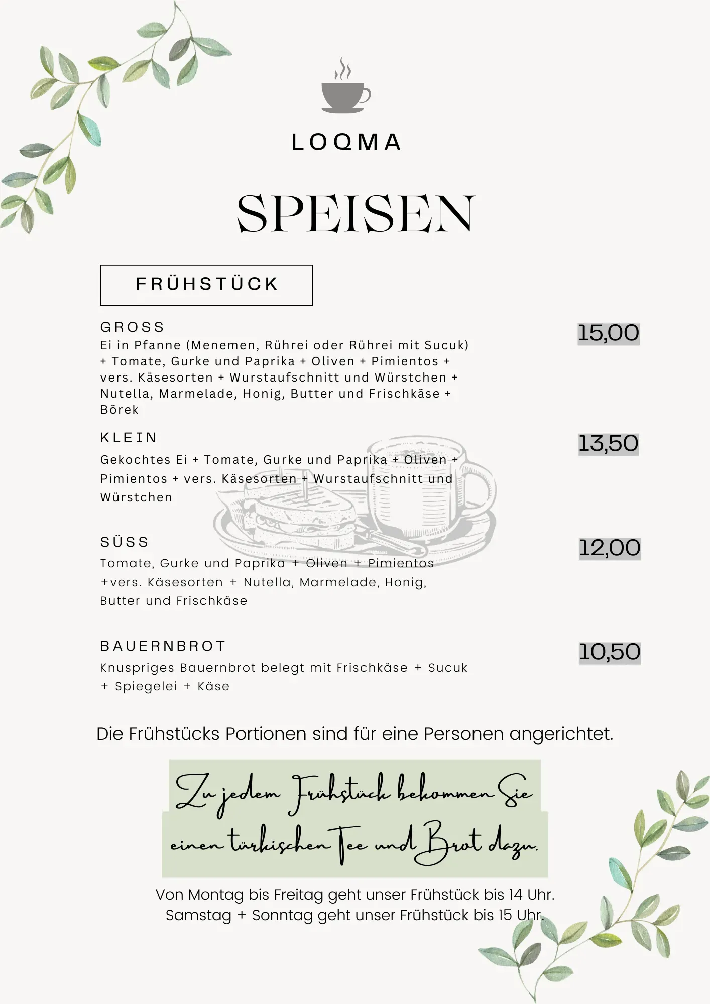 Seite 3 unserer Speisekarte mit unseren Spesien und Fruhstuck